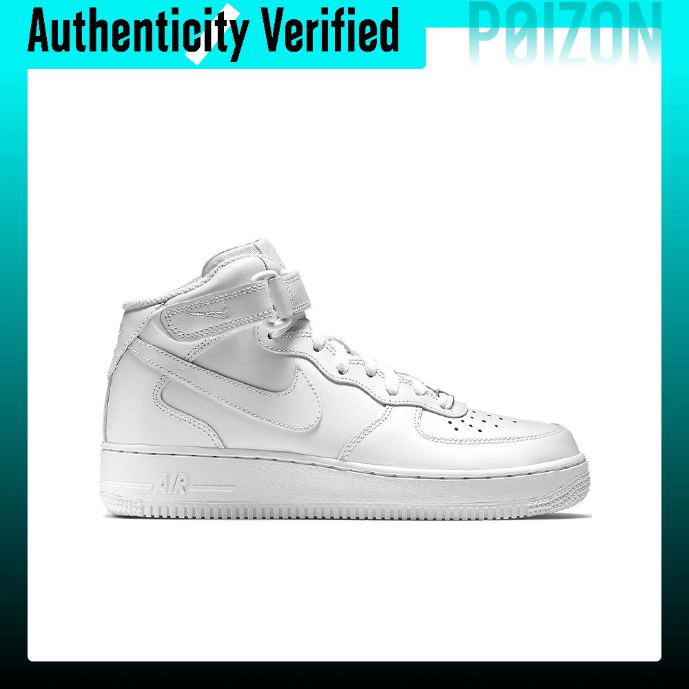 รองเท้าสเก็ตบอร์ด Nike Air For - Nike Shoes Air Force 1 บทวิจารณ์และราคา