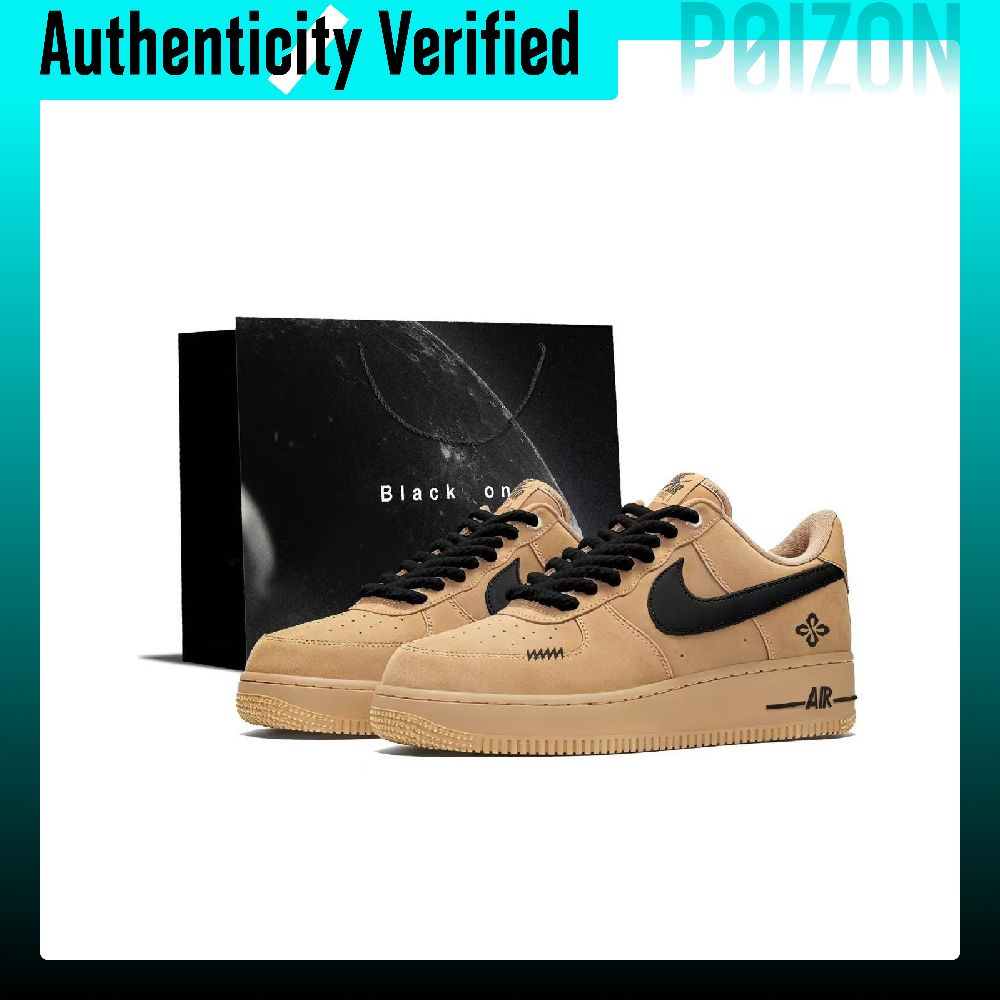 ไนกี้ แอร์ ฟอร์ซ 1 สีดำ-น้ำตาล - Nike Shoes Air Force 1 บทวิจารณ์และราคา